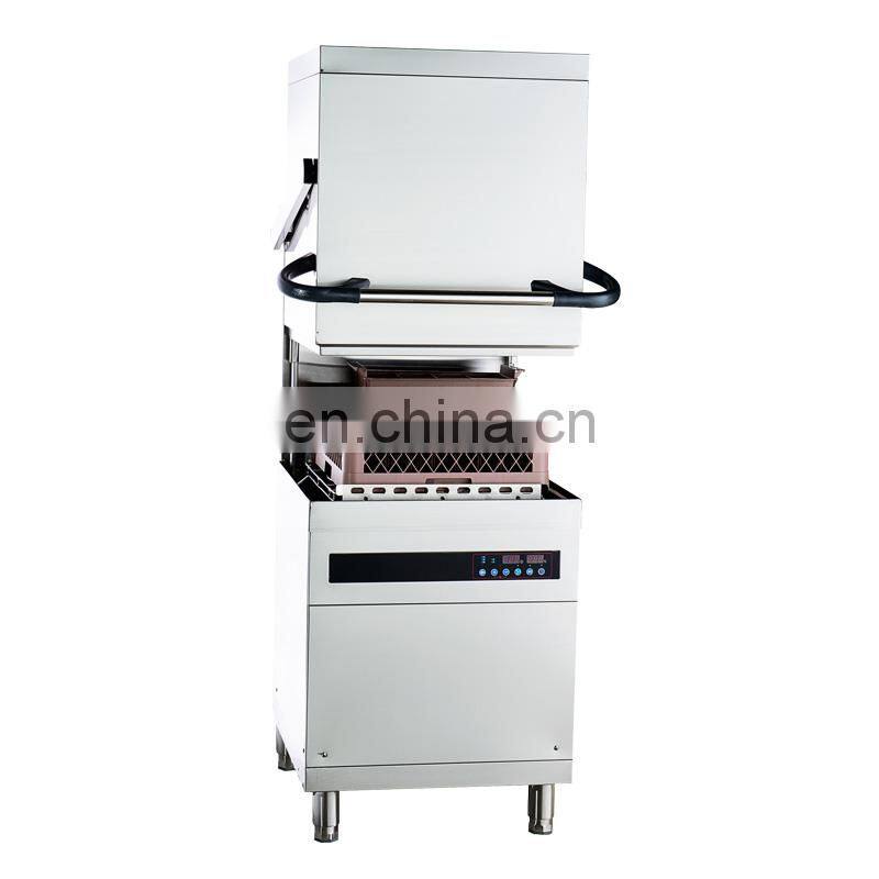 Good price commercial Dish washer
