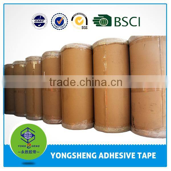 2015 hot sell bopp tape jumbo roll OEM factory