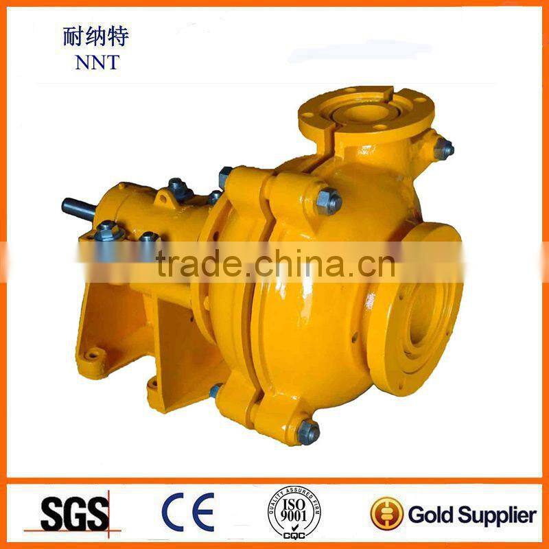 Heavy Duty Flotation Dry Sand Pump