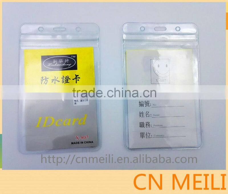 Transparent waterproof ID card holder