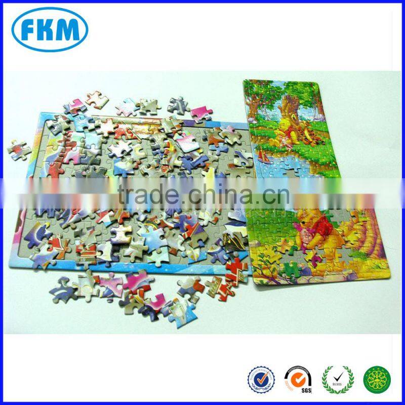 foam puzzle mat