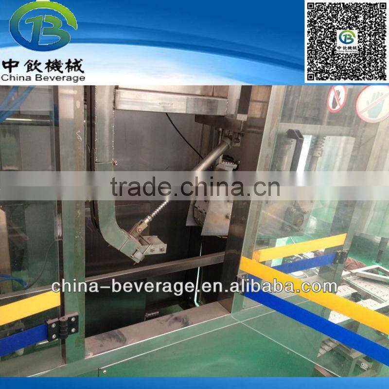 2014 most suitable choice for automatic 5 gallon filling equipment