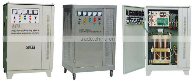 sbw voltage stabilizer