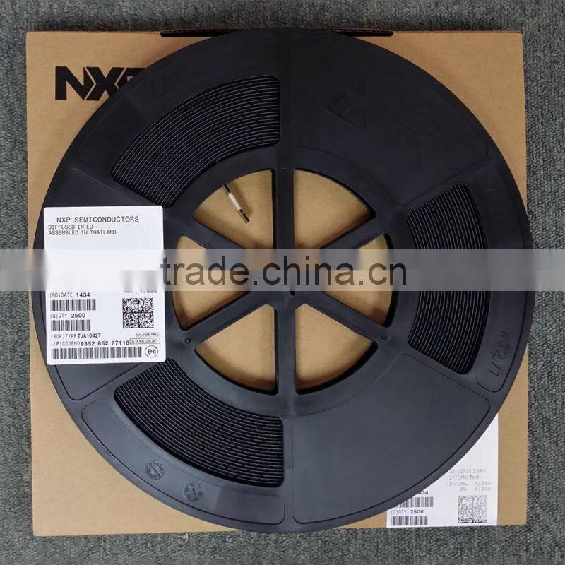 IC REMOTE KEYLESS ENTRY PCF7991AT1081