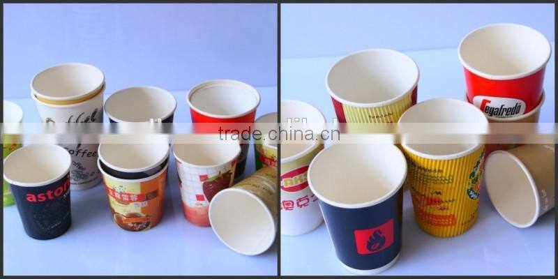 Machine to make disposable paper cup / automatic paper cups making machine