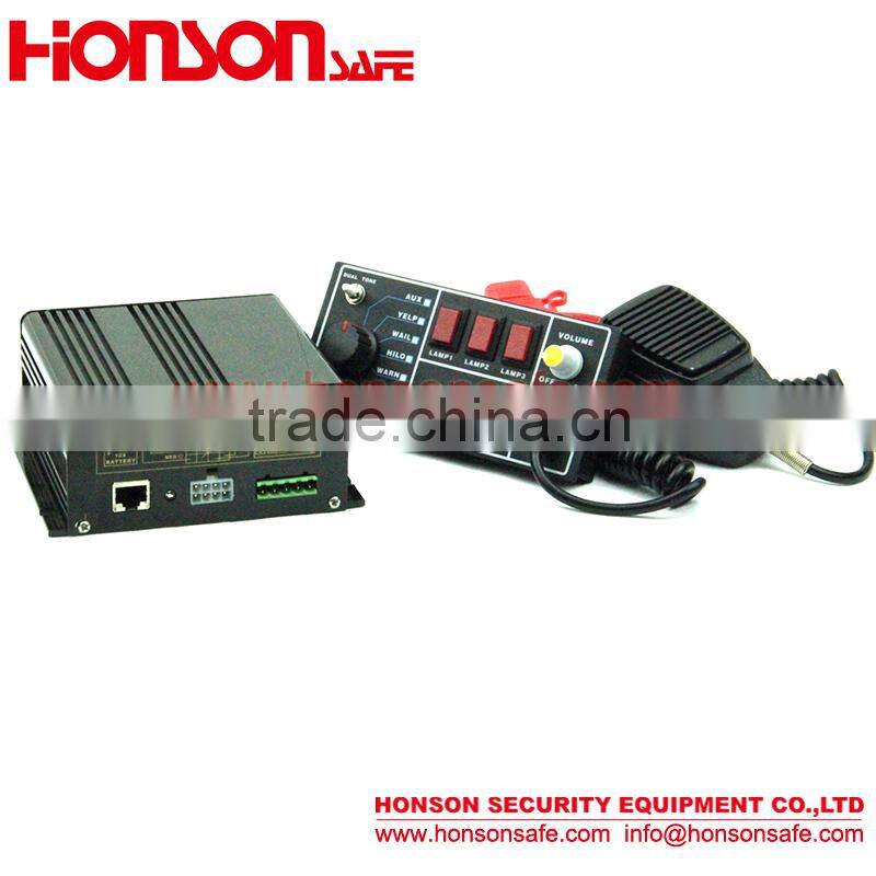 100W/150W/200W Optional emergency siren electronic alarm CJB-680