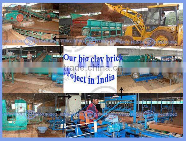 Online shopping india,DZK26 soil brick making machine in india with low cost