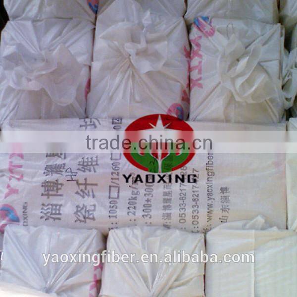 Refractory Ceramic Fiber Module The Kiln lining insulation Ceramic Fiber Module High Aluminum Ceramic Fiber Module