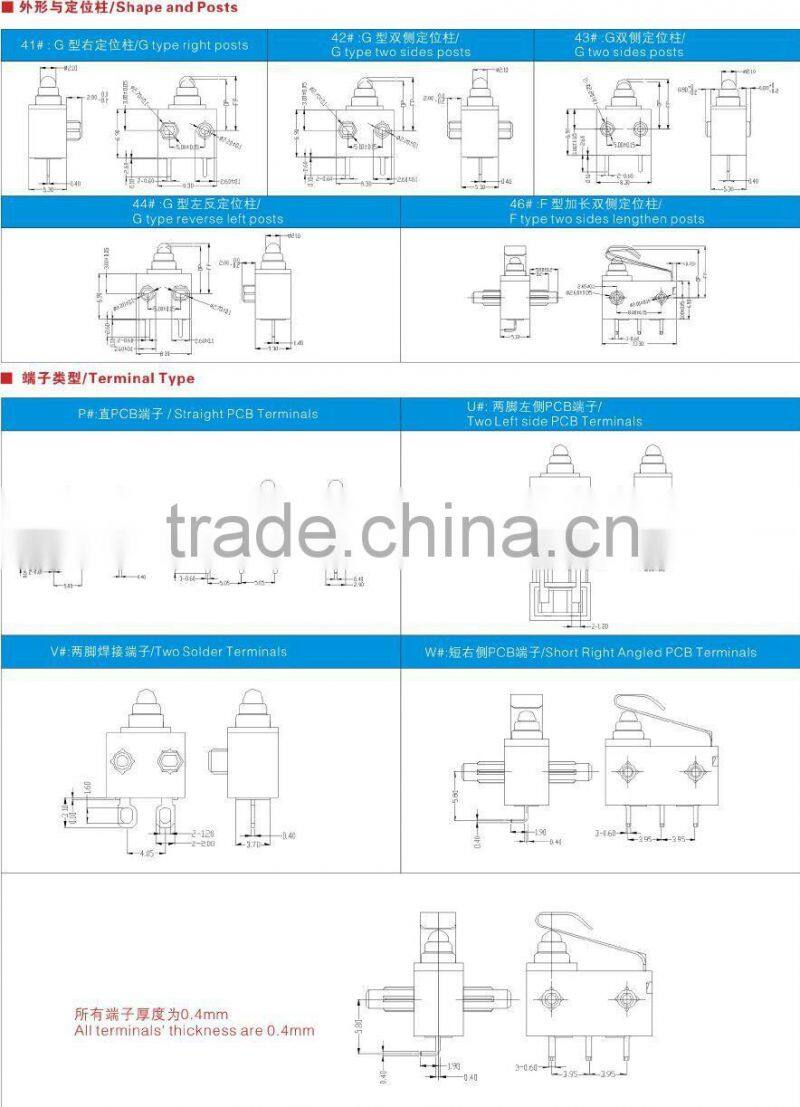40t85 micro switch waterproof, switch for motor electric 12v, t85 micro switch
