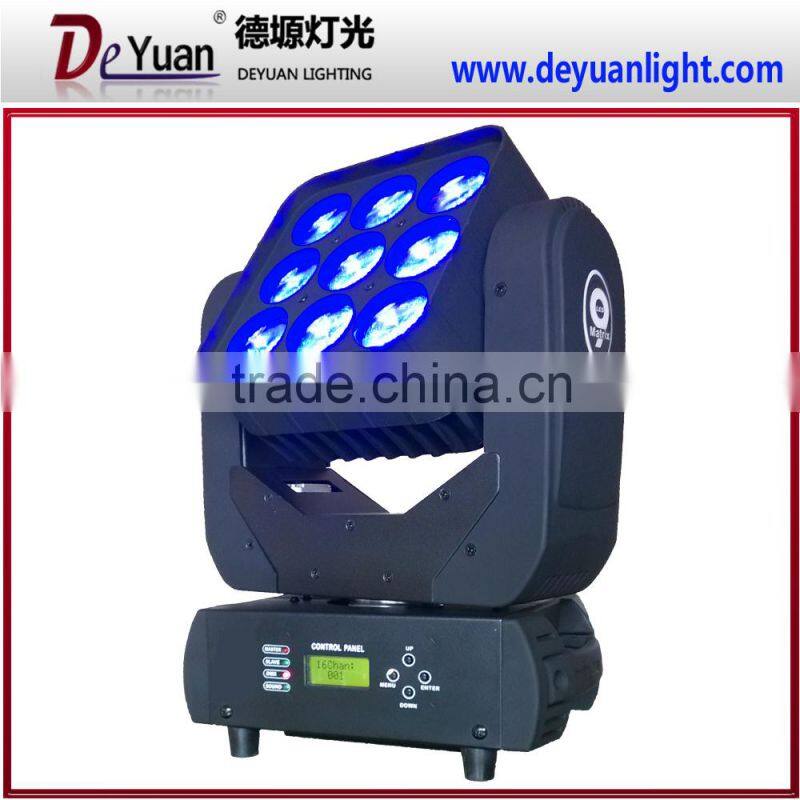 9PCS 12W led moving head matrix beam led stage light