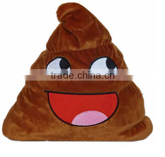 Cute Christmas Gift Emoji Poop Stuffed Pillow Toy Doll Funny Plush Bolster Cojines Pillows Cushions