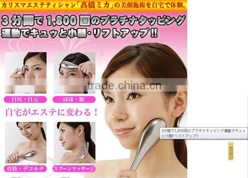 face massage roller face lift roller massager
