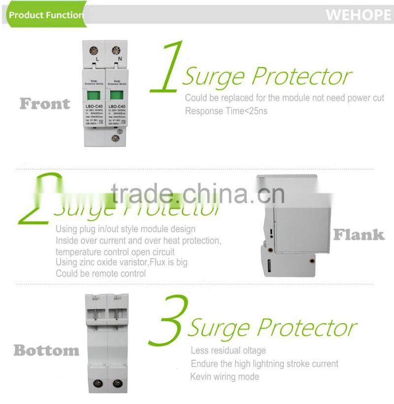 alibaba china SPD 220V 40KA 3P Modular lightning power surge protector 802.3af