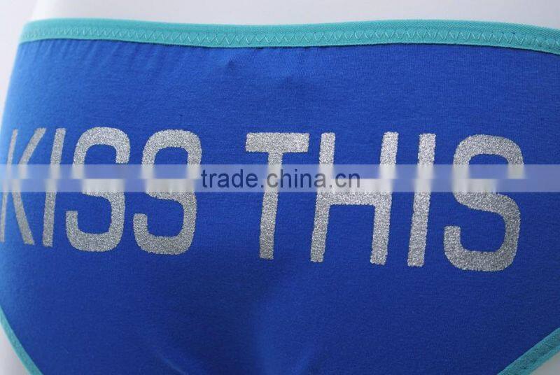 China customized elastic underwear