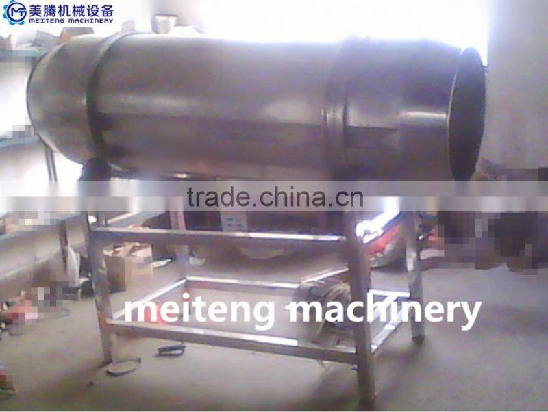 flours seasoning machine skype:th199414@hotmail.com