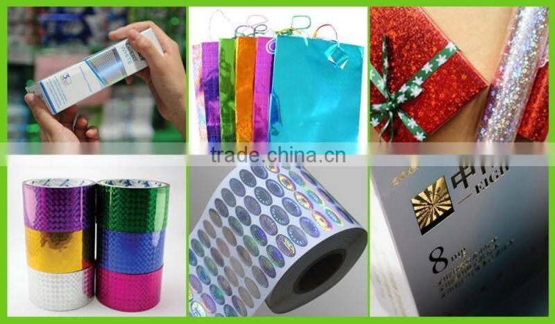 Silver holographic film holographic bopp film