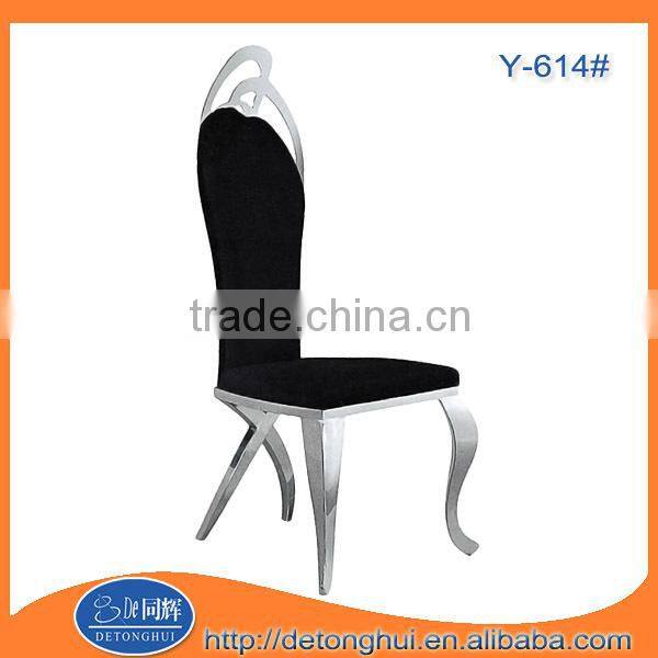 Dining room furniture stainless steel frame dining hall chair Y-614#