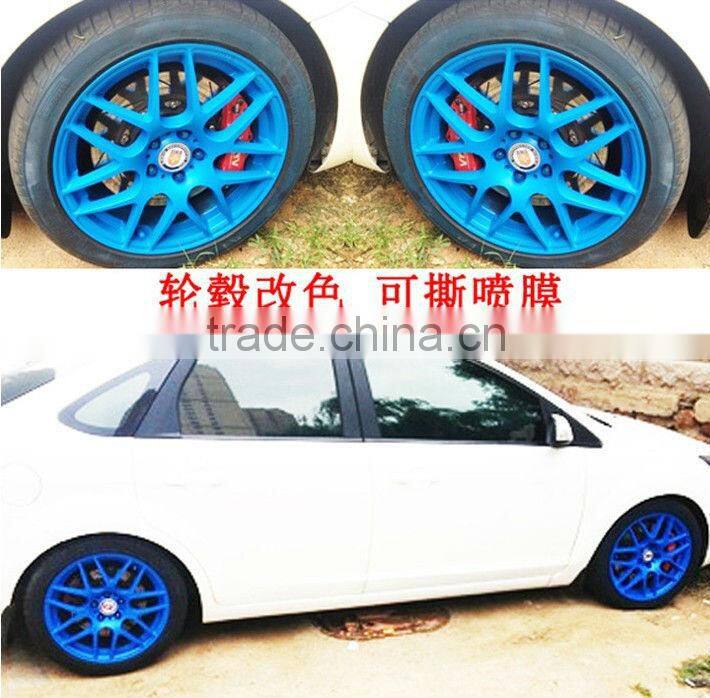 Red spray rubber paint for car wheels, high quality rubber paint spray
