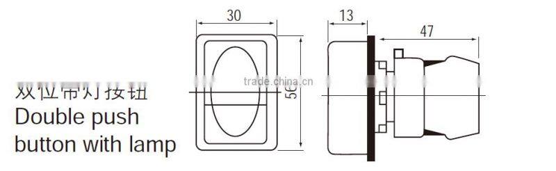 CNTD 22mm Double Push button Switch C2PND 1NO+1NC