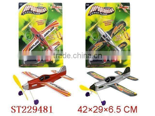 2011 new BO airplane with whirlabout function-Full CE