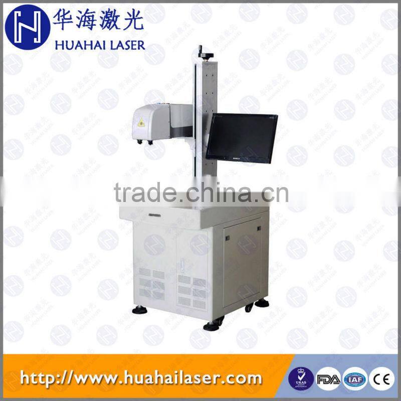 PVC Plastic Pipe Laser marking Machine For Sale