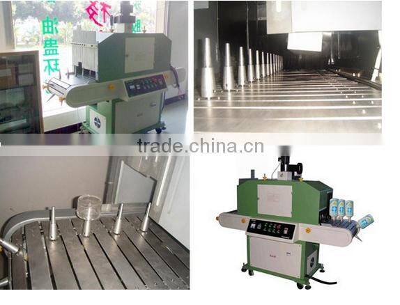 alibaba express plastic bottles/ tube cup UV curing machine /screen printing drying oven for sale