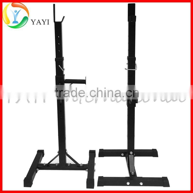 Gym Fitness Equipment Adjustable Power Squat Stand