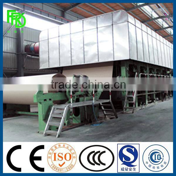 Qinyang Friends paper machinery equipment . for making 5t/d corrugated paper machine