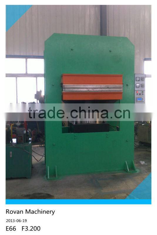1.6MN High Efficiency Frame Rubber Vulcanizing Equipment