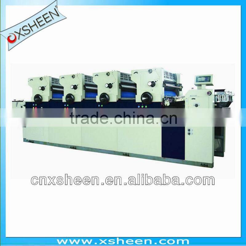 four color offset printing machine price,four color offset printing machine price made in china