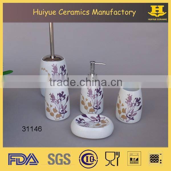 ceramic bathroom set, mouthwash cup, bathroom cup, ceramic cup