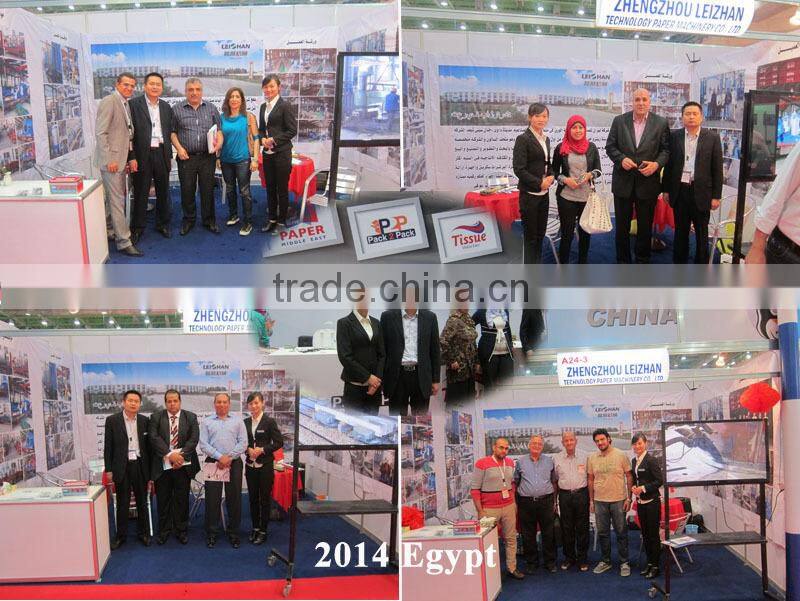 High Efficient Paper Reject Separator For Paper Pulp/ Pulping Equipment Separator Machine