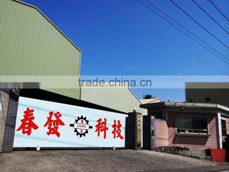 Railway Anti Vibration Plate