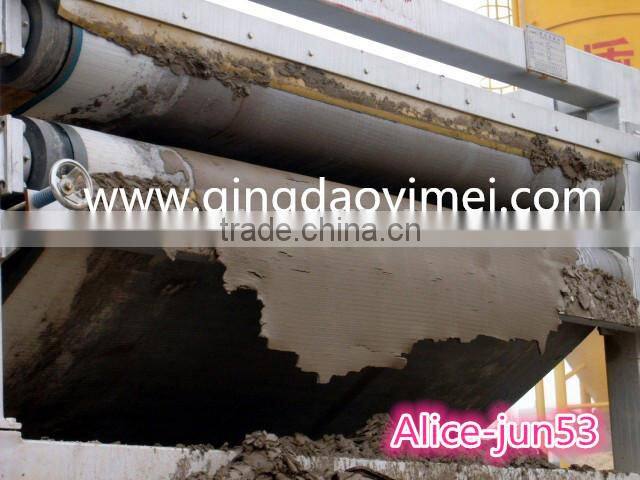 belt filter press dewatering treatment plant