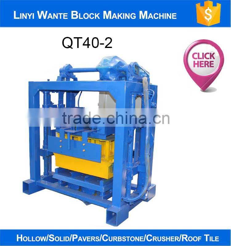 2015 QT small scale concrete block making machine/brick molding press machine