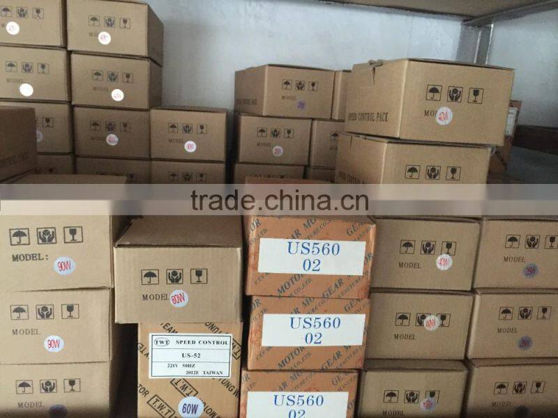 6W -250W speed controller with gearmotor