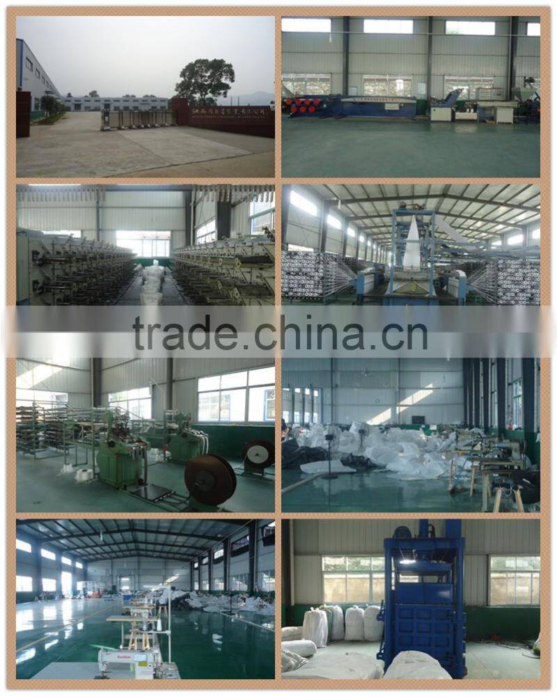 2015 paper plastic bag 25kg rubber antioxidant packing