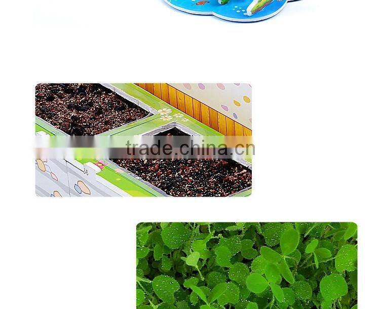 Educational Plant 3D EPS Jigsaw Puzzle