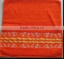 Pure Cotton Jacquard Solid Colour Set Towels for Bath