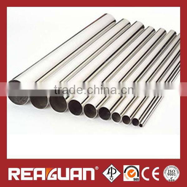 304 stainless steel pipe