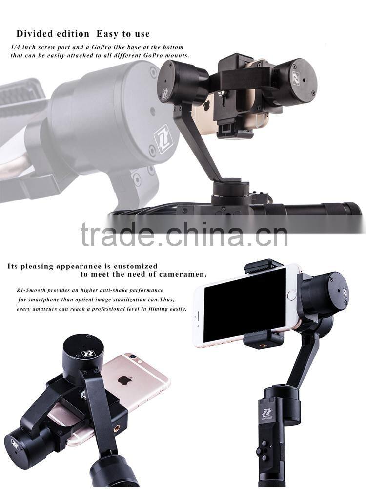 Wholesale china smartphone 3 axis handheld gimbal for all the phone below 7 inch