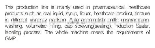 Hot Selling Plastic Bottle Syrup, Oral Liquid, Tincture Filling Line (20-500ml)