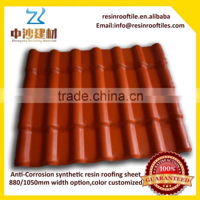 New synthetic resin Roofing materials wholesale price