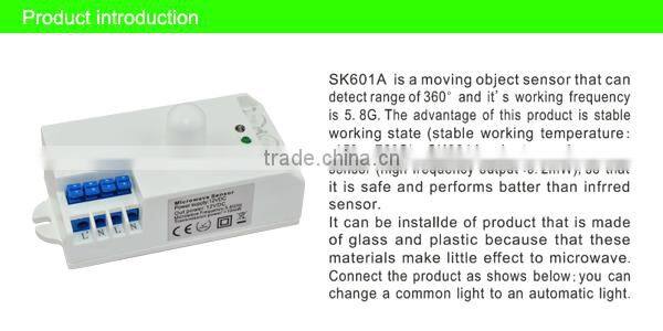 SK601A microwave pir sensor,microwave motion sensor