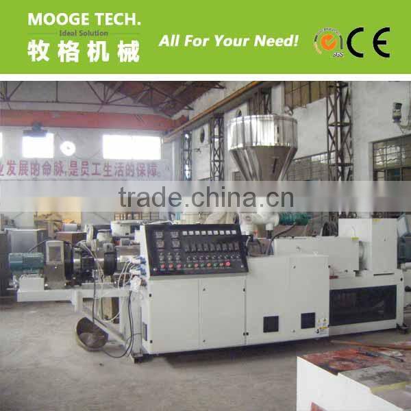 conic twin screw PVC extruder
