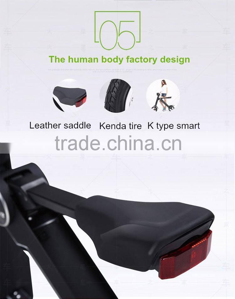 shenzhen electric bicycle