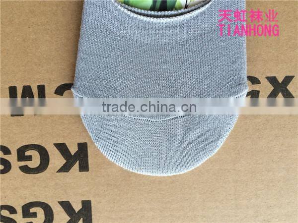Grey Men Bamboo Invisible Socks