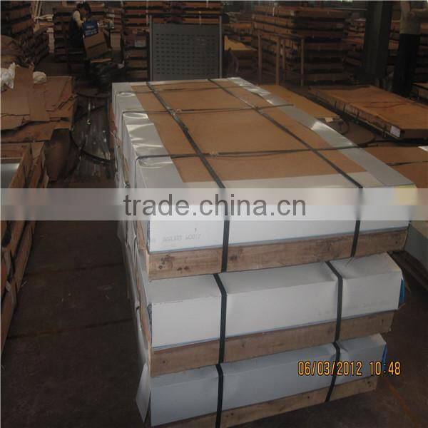 410 prime material stainless steel sheet no wave
