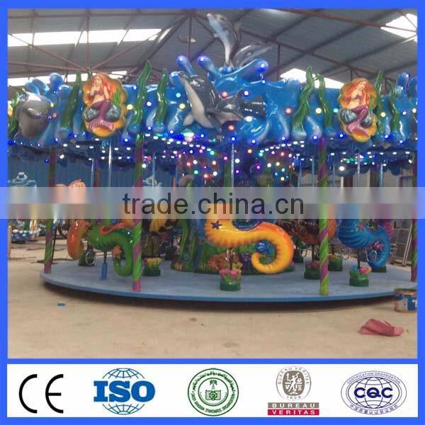 China supplier ocean type carousel with music and emitting