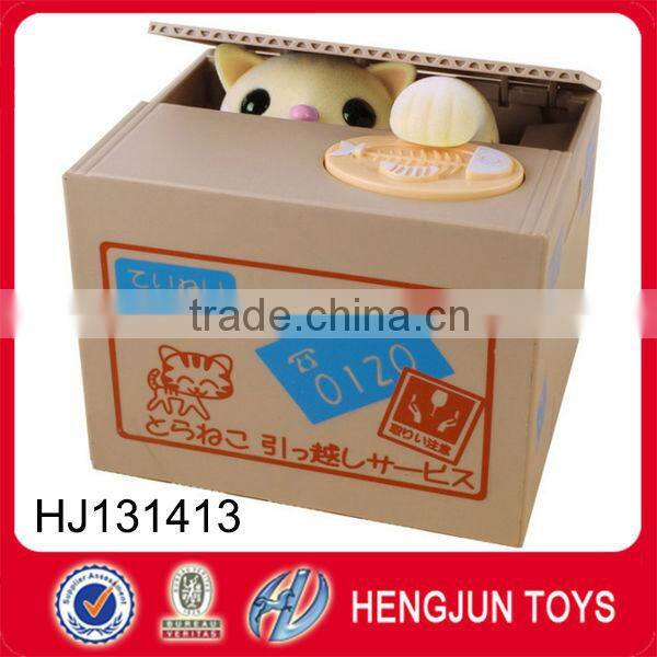 EN71 hot sell eco-friendly PP pig shape money box gift toy